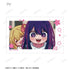 『【推しの子】』【推しの子】 トレーディング ゆるコマ イラストカード(単位/BOX)